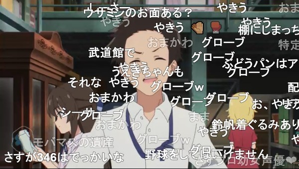 ダウンロード (29)