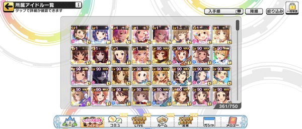 Screenshot_20220926-152607
