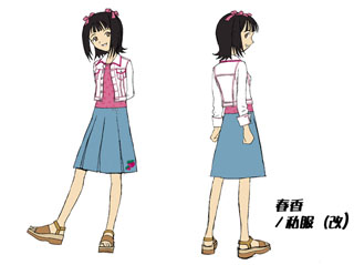 7LRVH5O7Q4I1N1SVDO6MB1T1