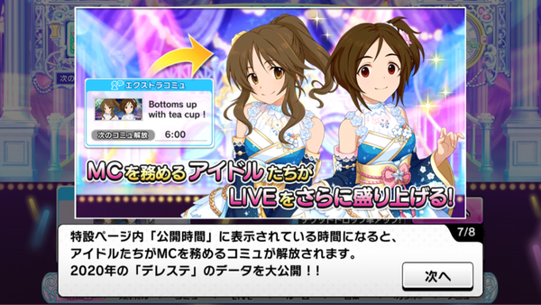 IMG_2361
