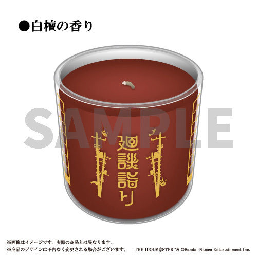 img_goods_02