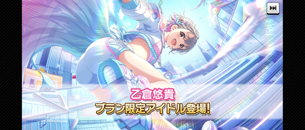 Screenshot_20250130-150133
