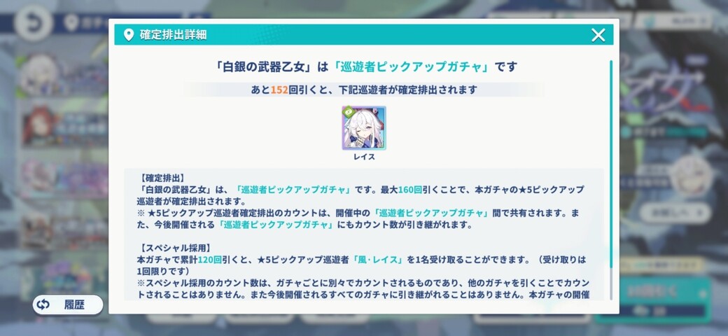 Screenshot_20260224_181612