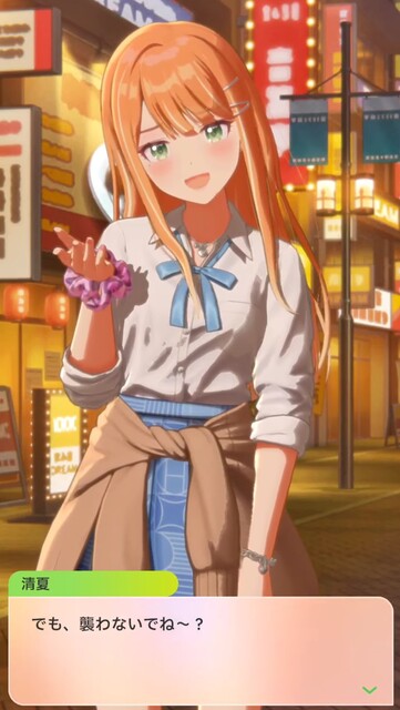 9IB5O27GQRAVIPQQOSMDC8L3