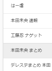 ダウンロード (1)