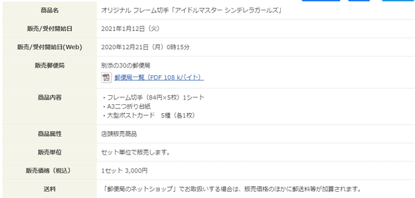 ダウンロード