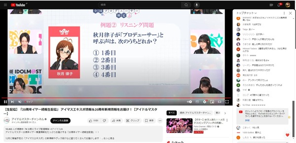 capture4869