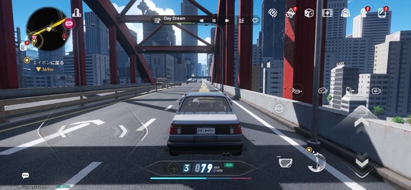 Screenshot_20260430_084854_NTE