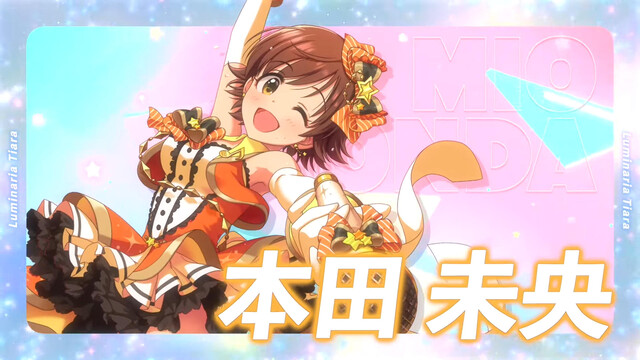 capture6501