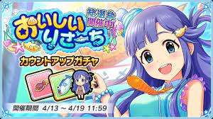 ダウンロード (3)