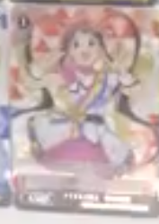 arisa
