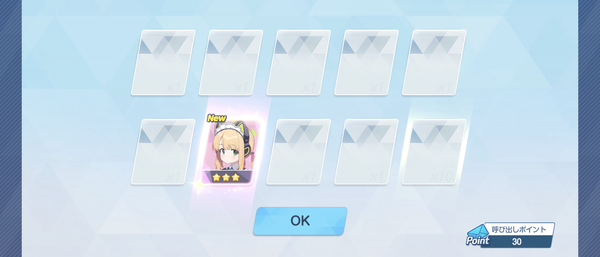 Screenshot_20240904-222709