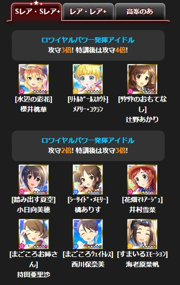 ダウンロード (1)