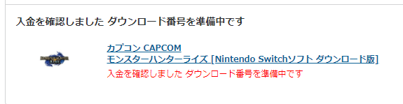 ダウンロード (1)