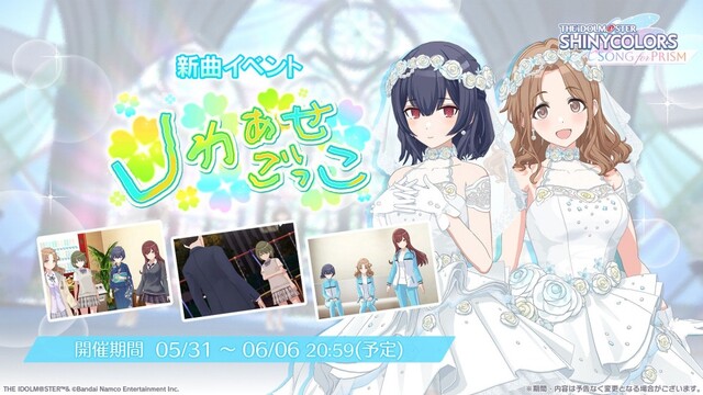 get (6)