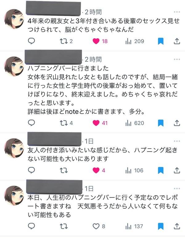 1724651196345