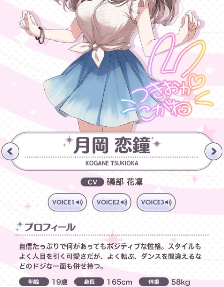 download