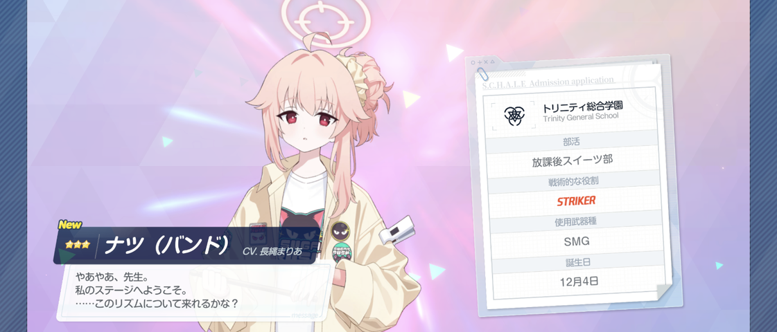 Screenshot_20251018-031503