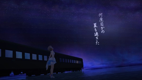hH4shuB