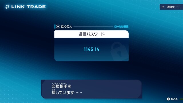 20251027005520-01K8GB715KAARP5BNQW3D68BBN