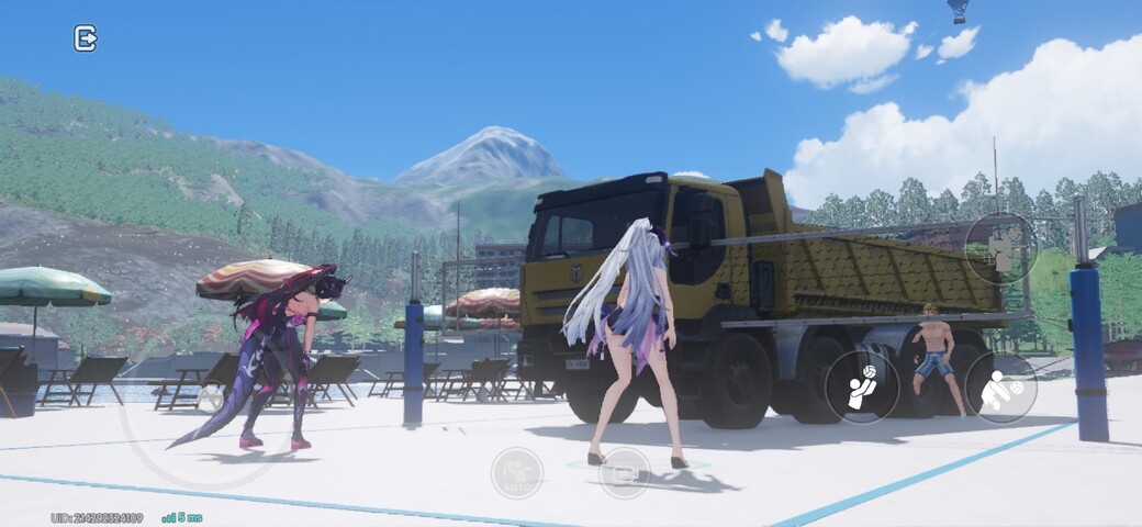 Screenshot_20260831_180927_NTE