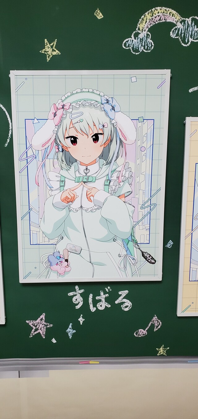 5MA6S6C22B70EB58FGE4R1P2
