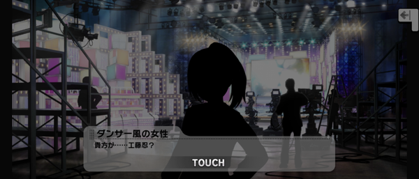 Screenshot_20240822-160041