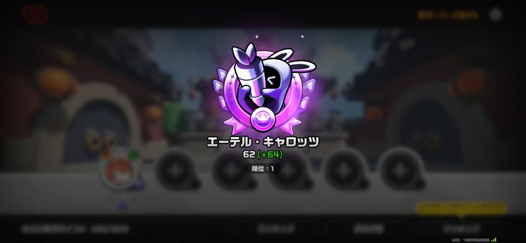 Screenshot_20251130_104642_Zenless Zone Zero