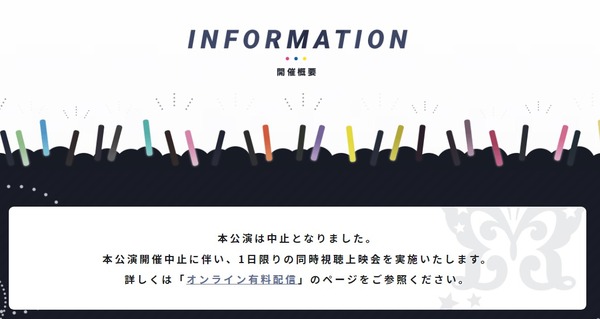 ダウンロード