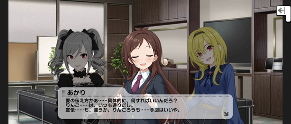 Screenshot_20230912-224119