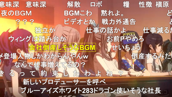 capture3357