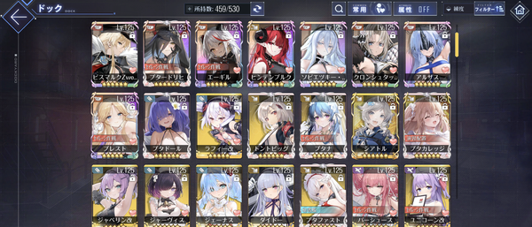 Screenshot_20241025-202406
