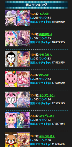 mjoom[@