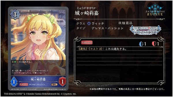 ダウンロード (4)