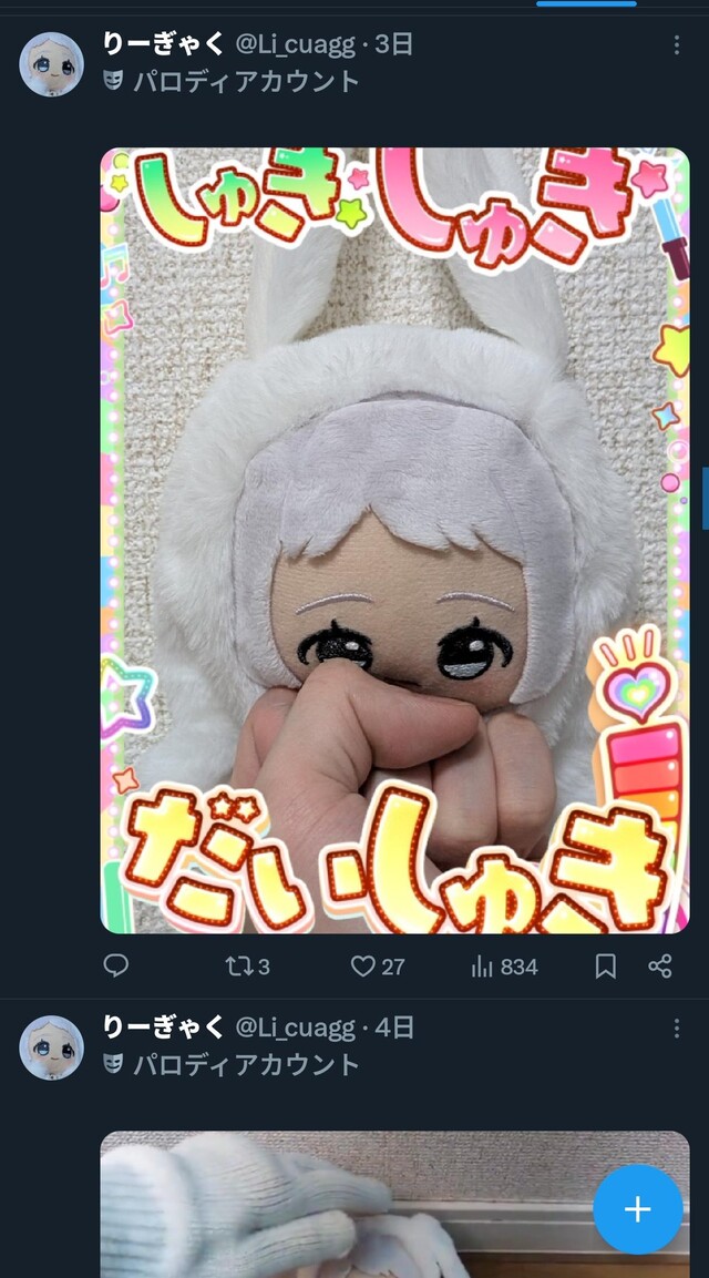 LTEBU2VTIJ7NGEI2SQQDBB85