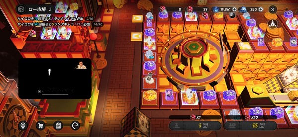 Screenshot_20260729_113417_NTE