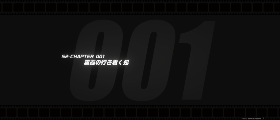 Screenshot_20250607-124430
