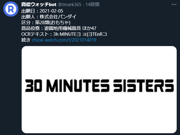 ダウンロード