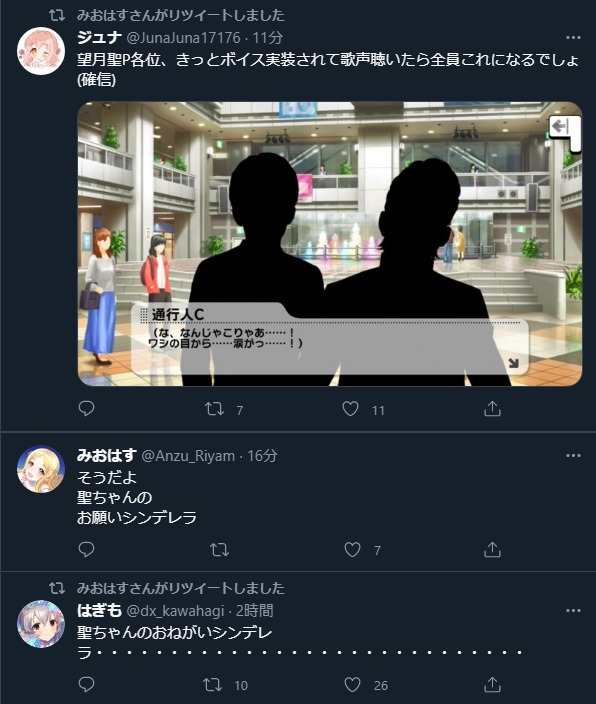 ダウンロード (2)