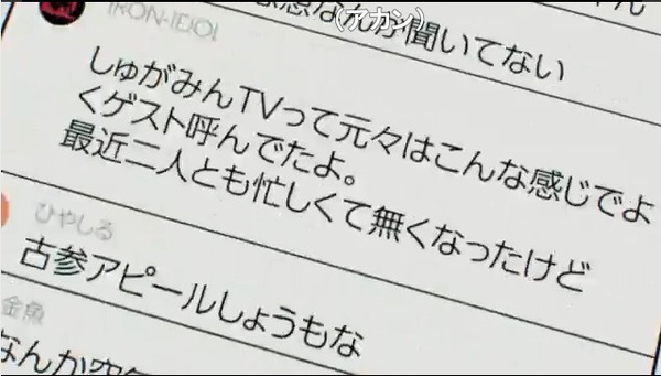 ダウンロード (55)
