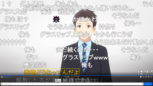 capture4089