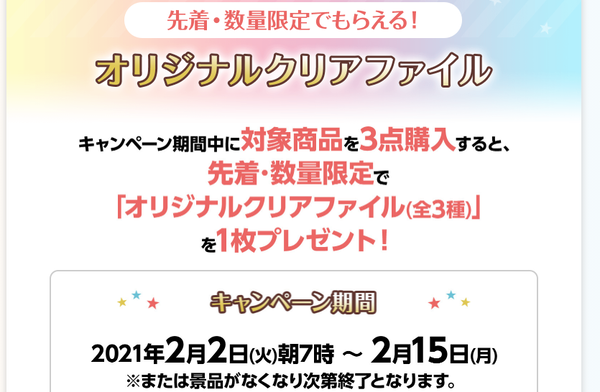 ダウンロード