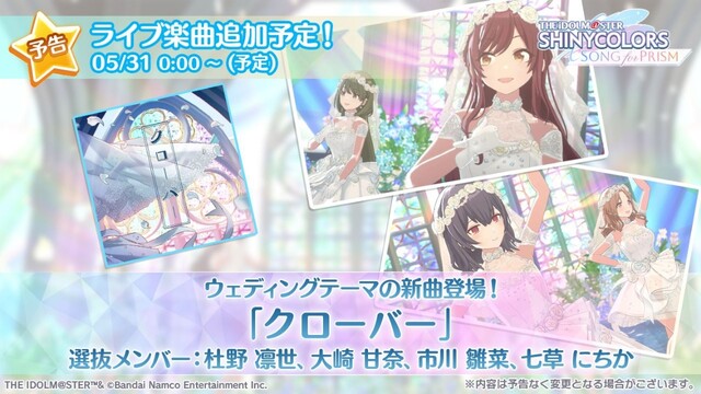 get (5)