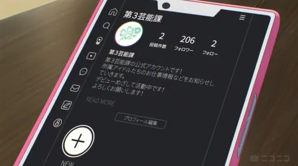 ダウンロード (72)