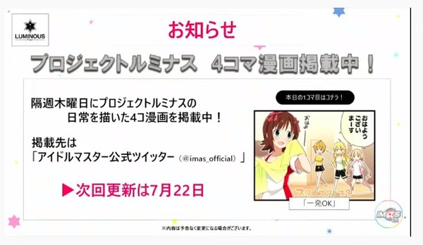 ダウンロード (10)