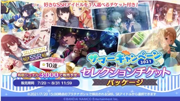 ダウンロード (2)