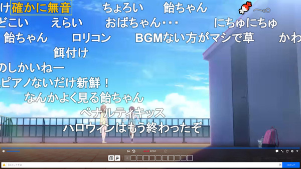 capture5128