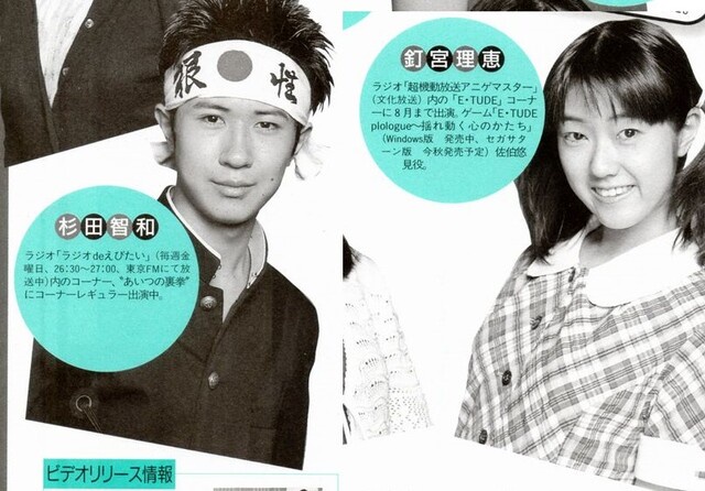 S19F76BDTIROSUK4KS7TTPR6