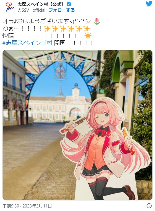 ダウンロード