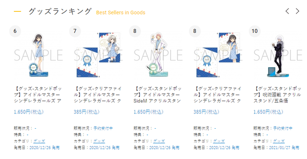 ダウンロード (1)